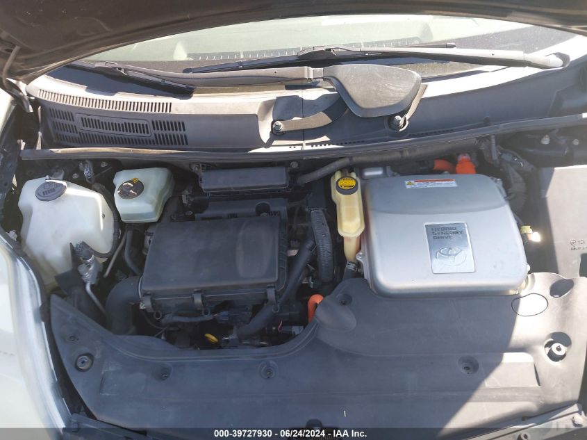 2007 Toyota Prius VIN: JTDKB20U177656047 Lot: 39727930