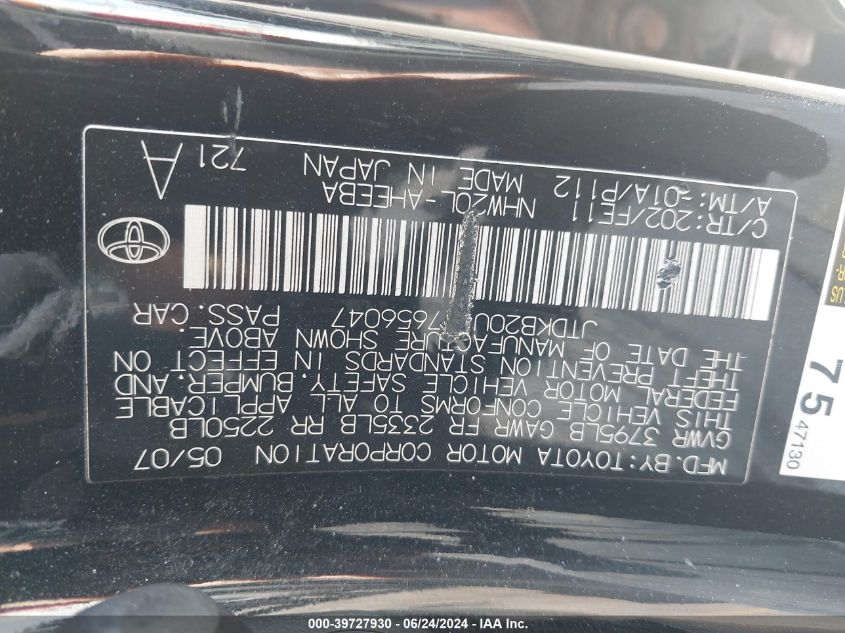 2007 Toyota Prius VIN: JTDKB20U177656047 Lot: 39727930