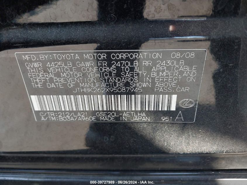 2009 Lexus Is 250 VIN: JTHBK262X95087945 Lot: 39727989