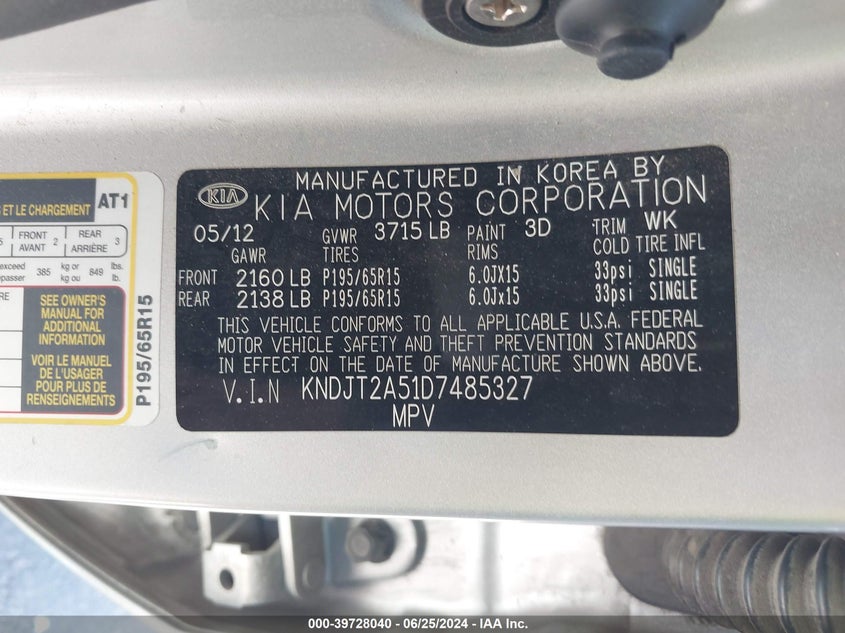 2013 Kia Soul VIN: KNDJT2A51D7485327 Lot: 39728040