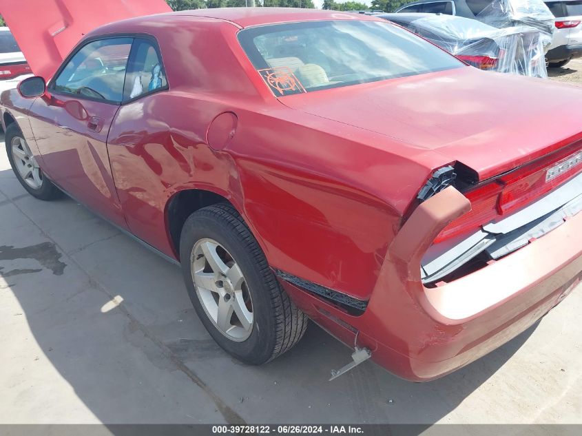 2010 Dodge Challenger Se VIN: 2B3CJ4DV9AH110180 Lot: 39728122