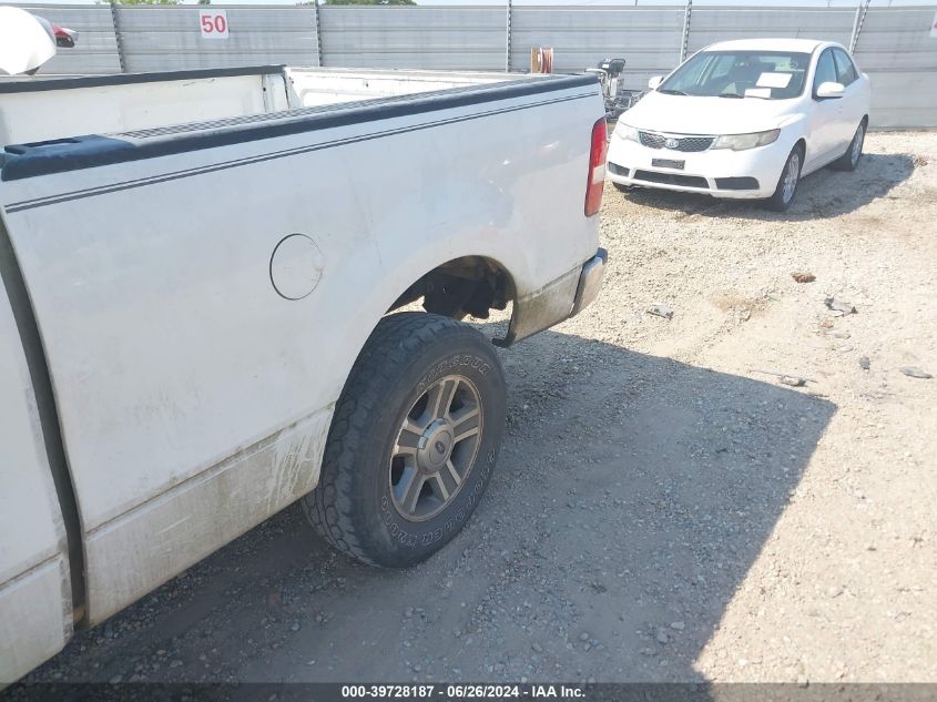 2005 Ford F-150 Stx/Xl/Xlt VIN: 1FTRF12285NB57148 Lot: 39728187