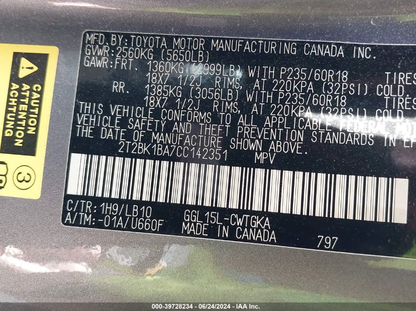 2012 Lexus Rx 350 VIN: 2T2BK1BA7CC142351 Lot: 39728234