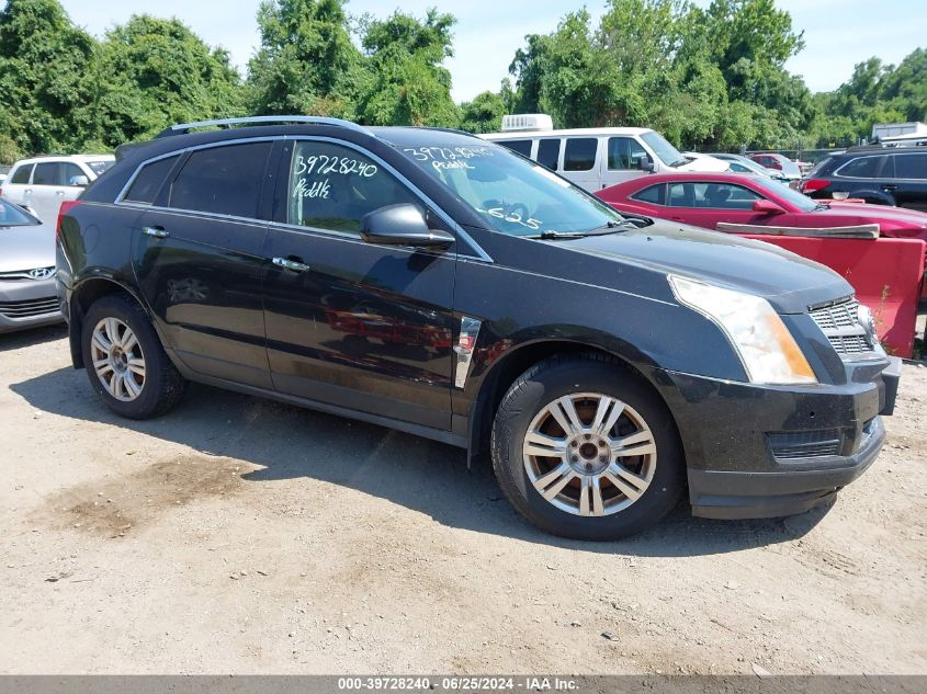 2011 Cadillac Srx Luxury Collection VIN: 3GYFNDEY3BS548968 Lot: 39728240