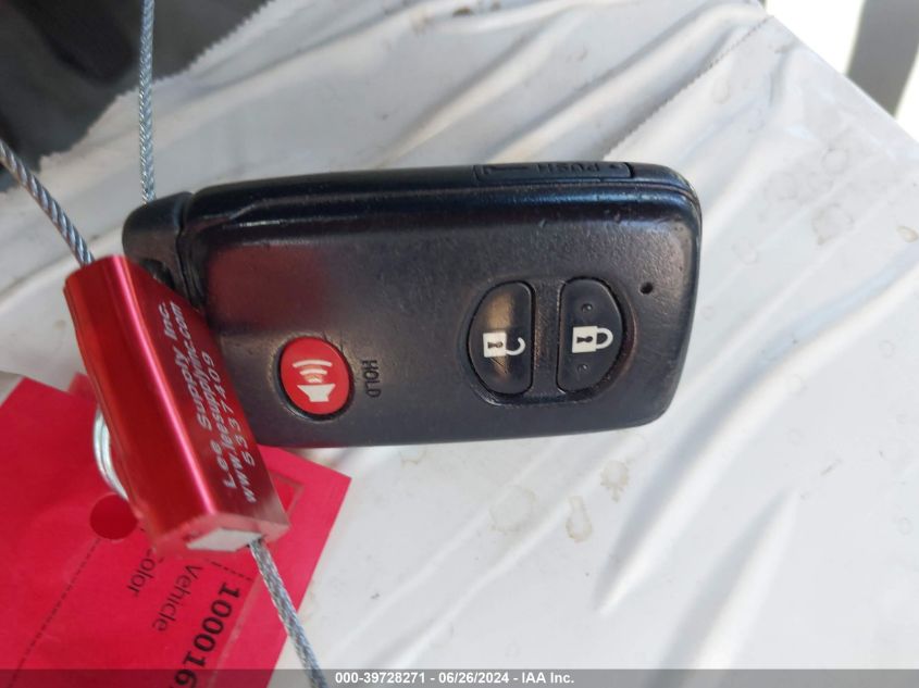 2010 Toyota Prius Ii VIN: JTDKN3DUXA5174560 Lot: 39728271