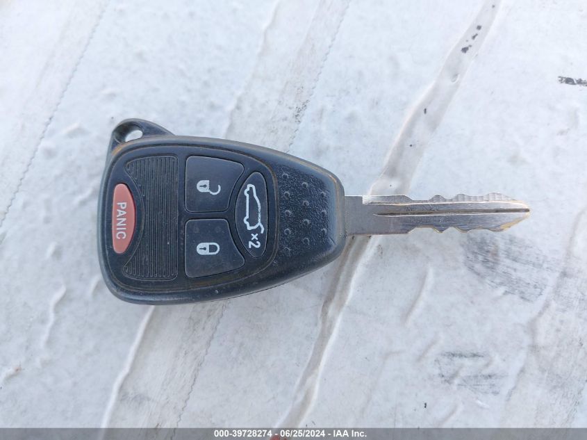 2014 Chrysler 200 Touring VIN: 1C3CCBBG2EN145047 Lot: 39728274