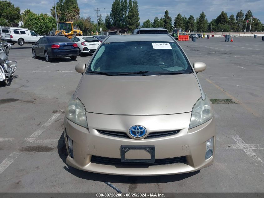 2010 Toyota Prius Iv VIN: JTDKN3DU1A0229054 Lot: 39728280