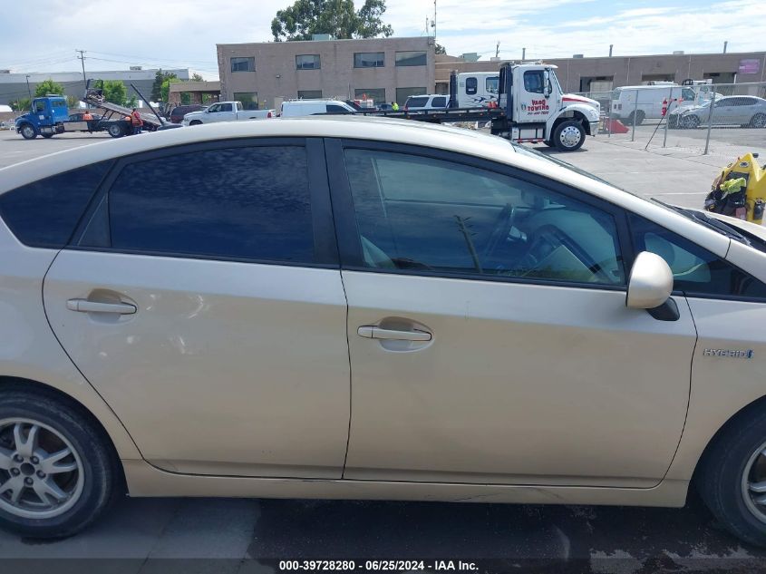 2010 Toyota Prius Iv VIN: JTDKN3DU1A0229054 Lot: 39728280