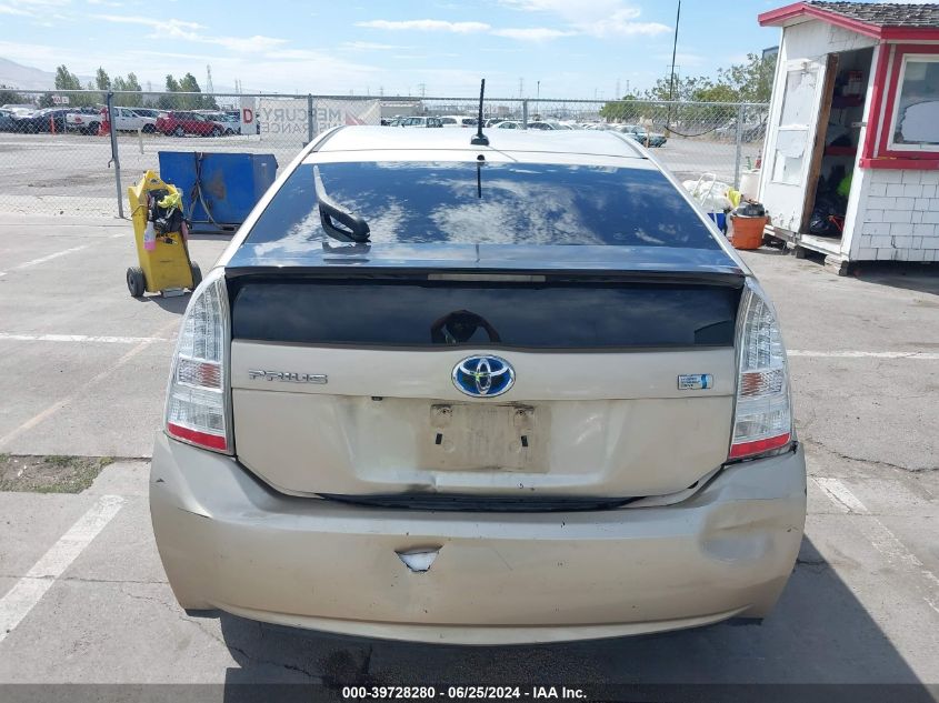 2010 Toyota Prius Iv VIN: JTDKN3DU1A0229054 Lot: 39728280