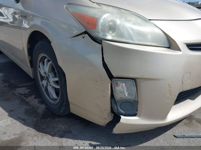 2010 Toyota Prius Iv VIN: JTDKN3DU1A0229054 Lot: 39728280