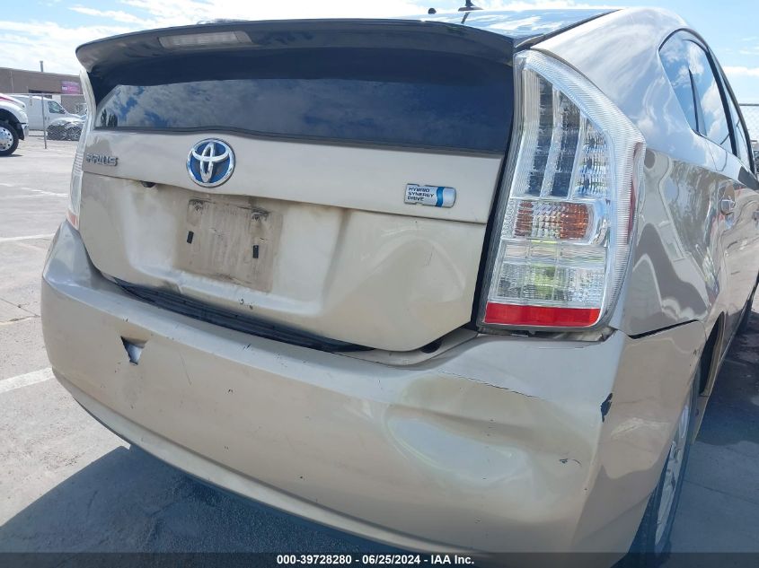 2010 Toyota Prius Iv VIN: JTDKN3DU1A0229054 Lot: 39728280