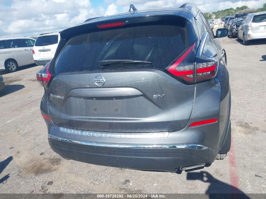 2019 Nissan Murano Sv VIN: 5N1AZ2MJ0KN110489 Lot: 39728292