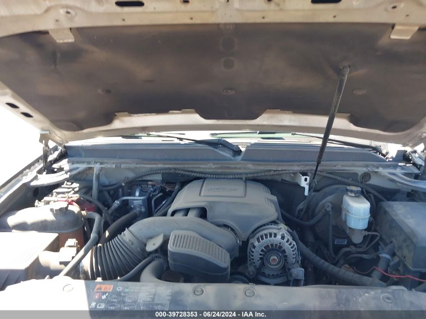 2011 Chevrolet Suburban 1500 Lt1 VIN: 1GNSKJE32BR340509 Lot: 39728353