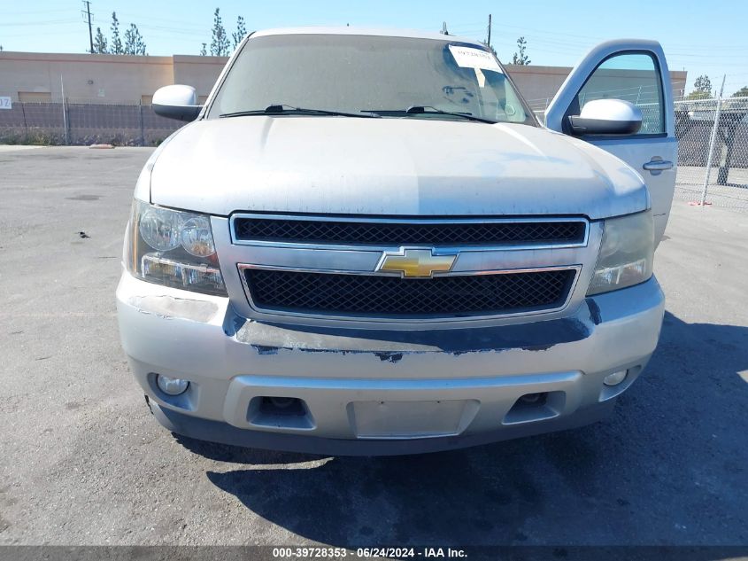 2011 Chevrolet Suburban 1500 Lt1 VIN: 1GNSKJE32BR340509 Lot: 39728353