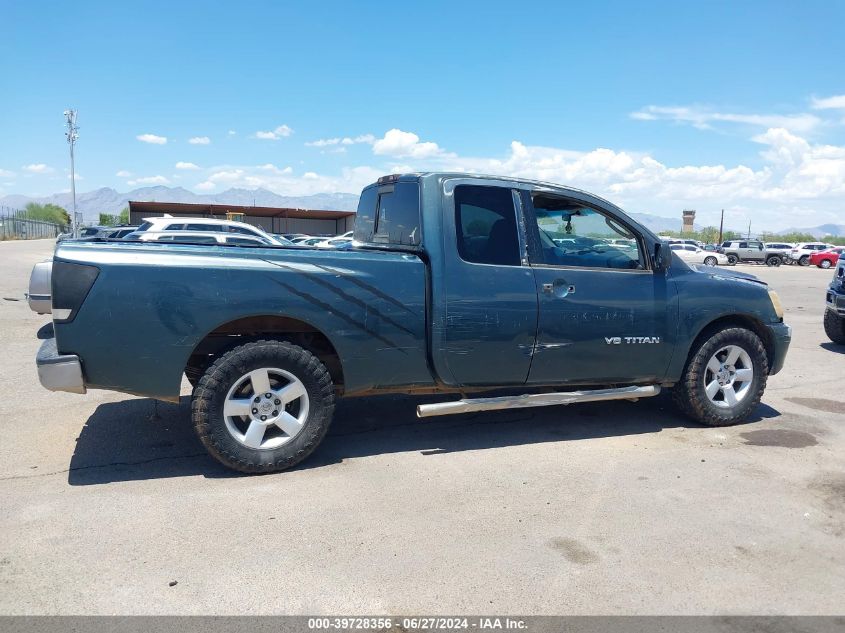 2007 Nissan Titan Xe VIN: 1N6BA06A07N202837 Lot: 39728356