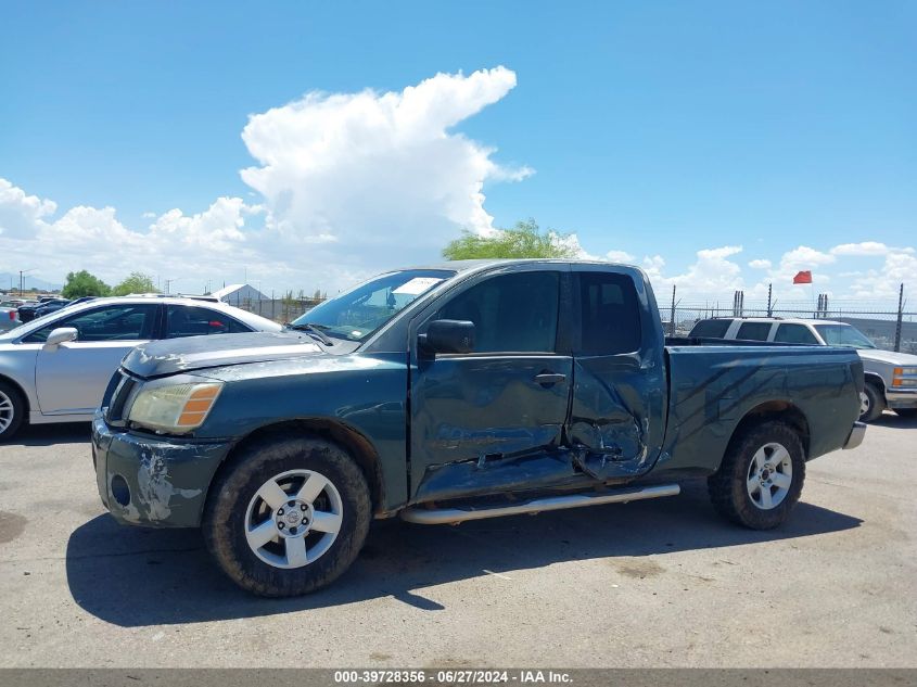 2007 Nissan Titan Xe VIN: 1N6BA06A07N202837 Lot: 39728356