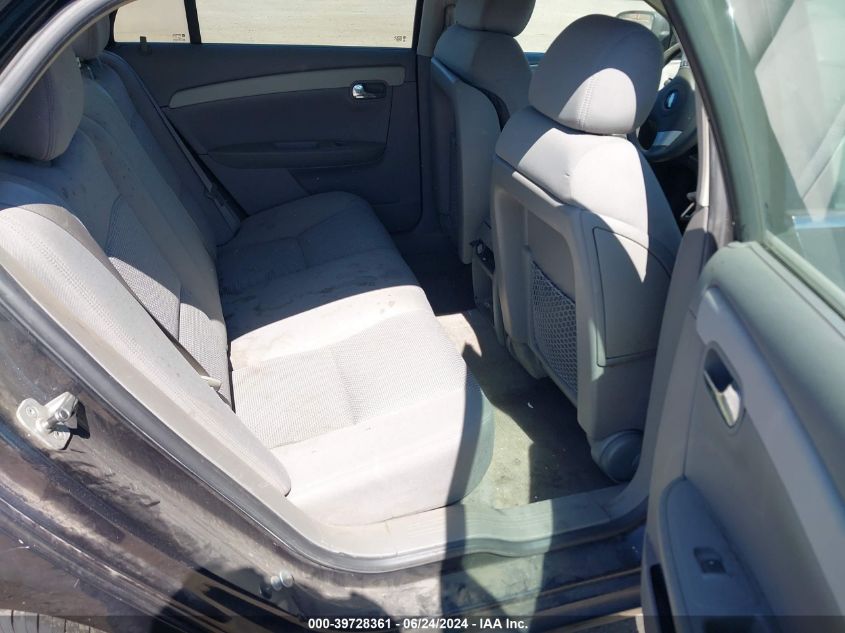 2009 Chevrolet Malibu Ls VIN: 1G1ZG57B19F256660 Lot: 39728361