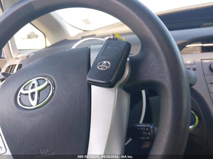 2013 Toyota Prius VIN: JTDKN3DU9D5612697 Lot: 39728370