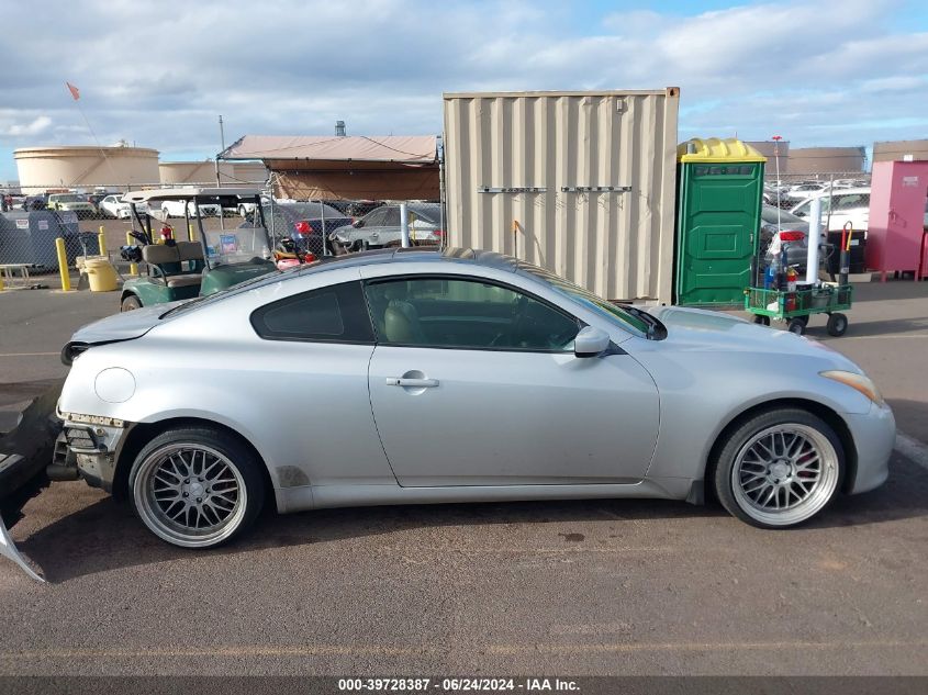 2008 Infiniti G37 Journey VIN: JNKCV64E98M123970 Lot: 39728387