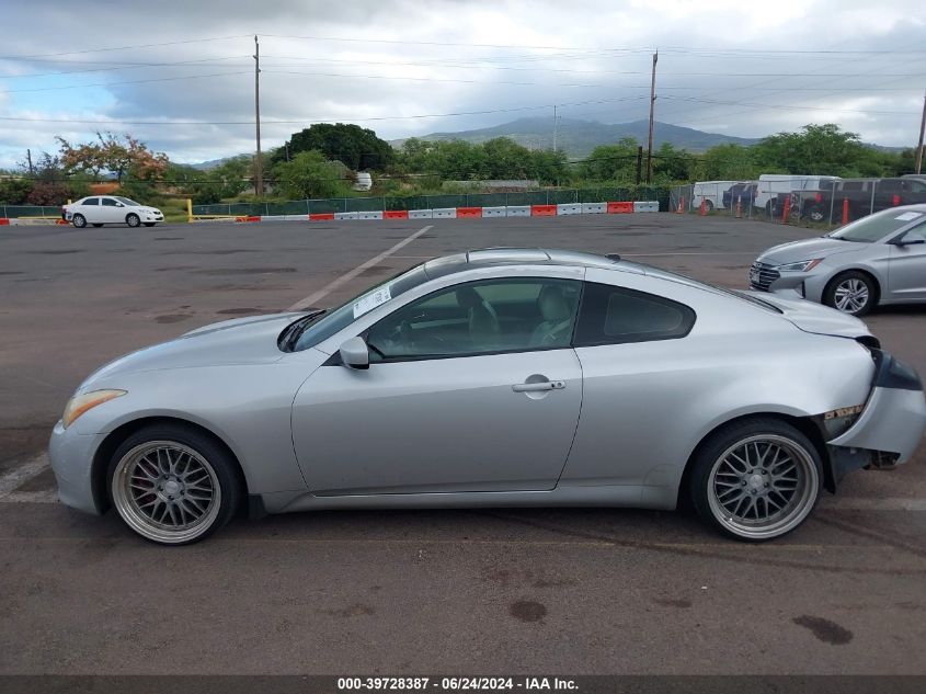 2008 Infiniti G37 Journey VIN: JNKCV64E98M123970 Lot: 39728387