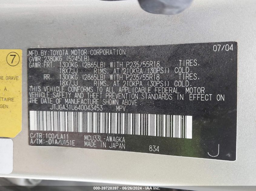 2004 Lexus Rx 330 VIN: JTJGA31U640043453 Lot: 39728397