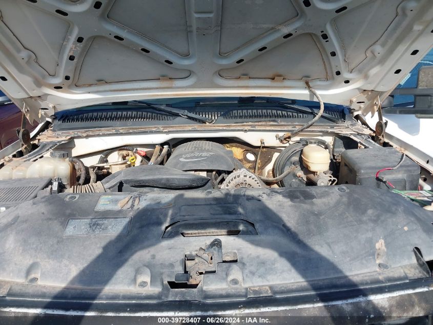 2005 GMC Sierra 1500 Slt VIN: 2GTEK13T351256706 Lot: 39728407