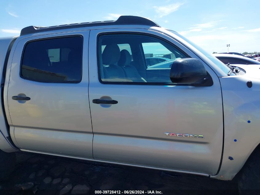 2012 Toyota Tacoma Base V6 VIN: 5TFLU4EN4CX044947 Lot: 39728412