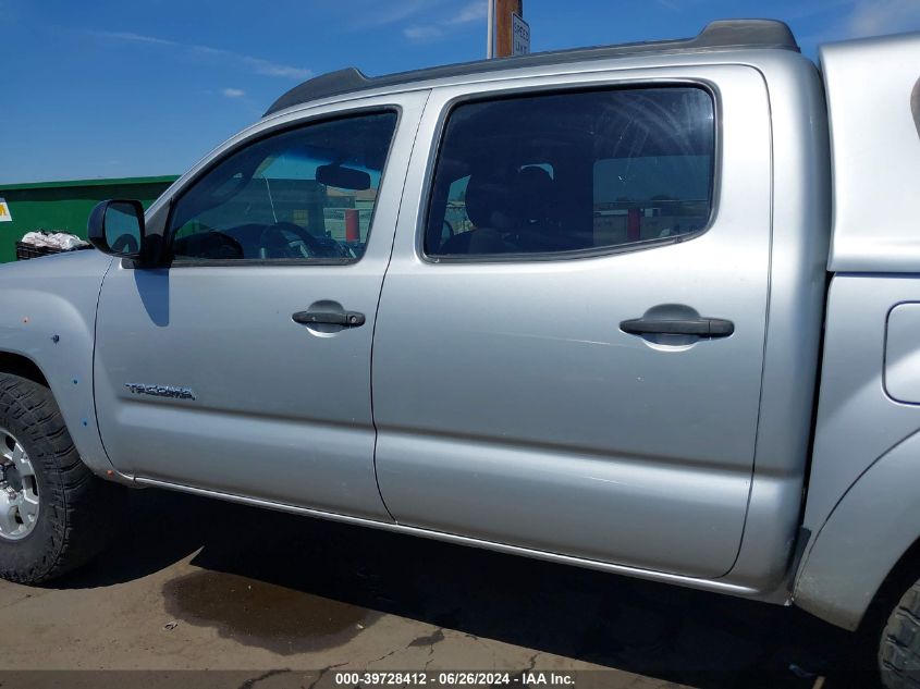 2012 Toyota Tacoma Base V6 VIN: 5TFLU4EN4CX044947 Lot: 39728412