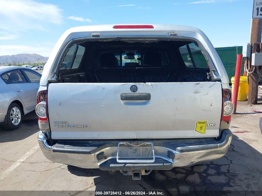 2012 Toyota Tacoma Base V6 VIN: 5TFLU4EN4CX044947 Lot: 39728412