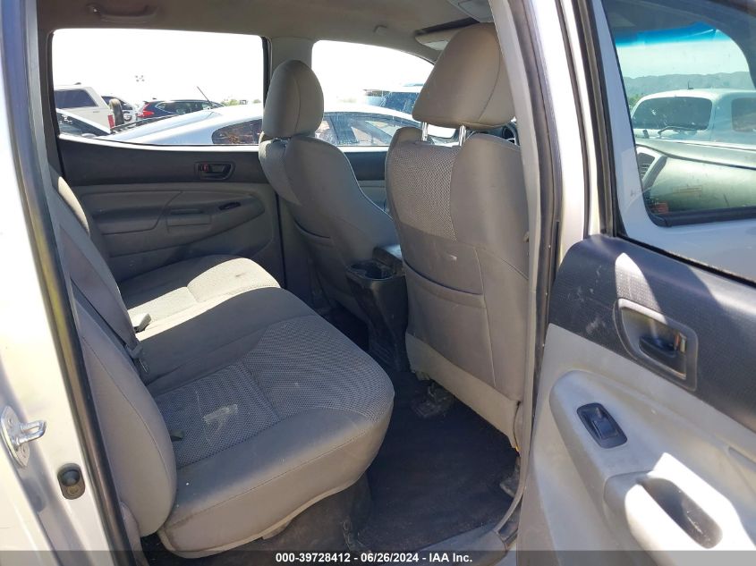 2012 Toyota Tacoma Base V6 VIN: 5TFLU4EN4CX044947 Lot: 39728412