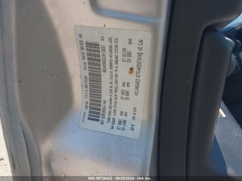 2005 Dodge Stratus Sxt VIN: 1B3EL46T55N604788 Lot: 39728422