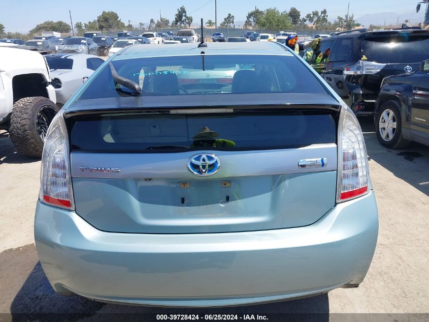 2014 Toyota Prius Plug-In VIN: JTDKN3DP6E3057053 Lot: 39728424