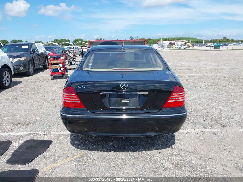 2003 Mercedes-Benz S 500 VIN: WDBNG75J03A329502 Lot: 39728428