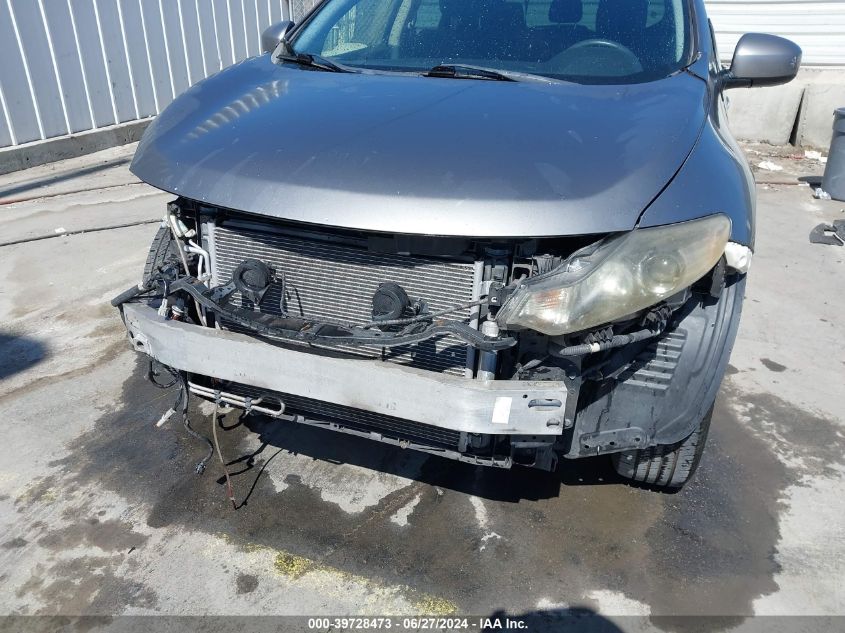 2009 Nissan Murano S VIN: JN8AZ18U09W011361 Lot: 39728473