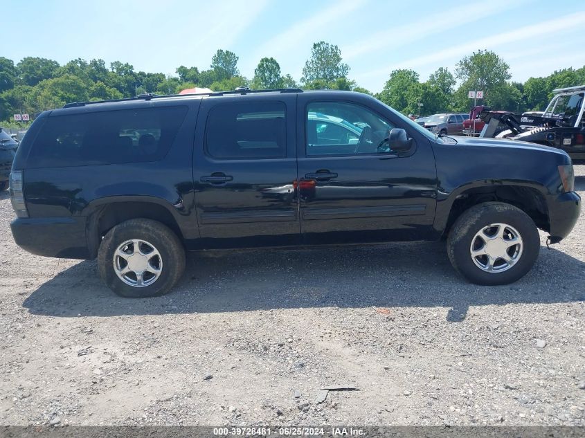 2013 Chevrolet Suburban 1500 Lt VIN: 1GNSKJE74DR199013 Lot: 39728481