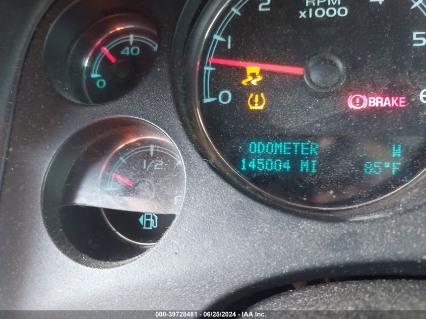 2013 Chevrolet Suburban 1500 Lt VIN: 1GNSKJE74DR199013 Lot: 39728481