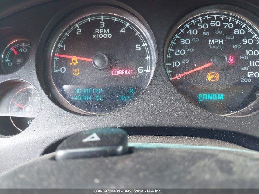 2013 Chevrolet Suburban 1500 Lt VIN: 1GNSKJE74DR199013 Lot: 39728481