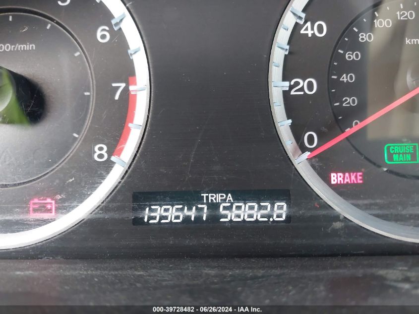 2009 Honda Accord 2.4 Lx VIN: 1HGCP25329A148165 Lot: 39728482