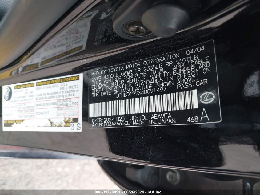 2004 Lexus Is 300 300 VIN: JTHBD192X40091497 Lot: 39728491