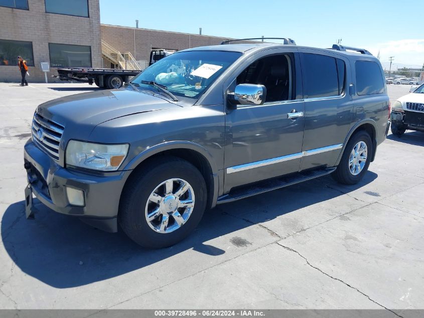 2007 Infiniti Qx56 VIN: 5N3AA08C77N801783 Lot: 39728496