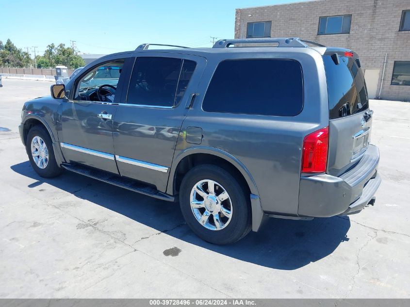 2007 Infiniti Qx56 VIN: 5N3AA08C77N801783 Lot: 39728496