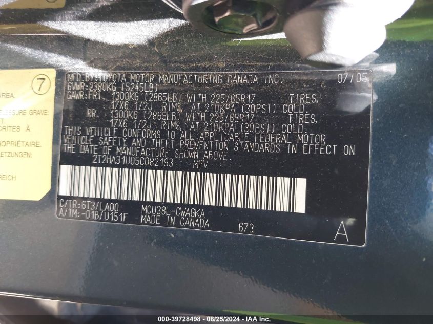 2005 Lexus Rx 330 VIN: 2T2HA31U05C082193 Lot: 39728498