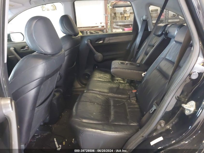 2008 Honda Cr-V Ex-L VIN: 5J6RE48758L029578 Lot: 39728506