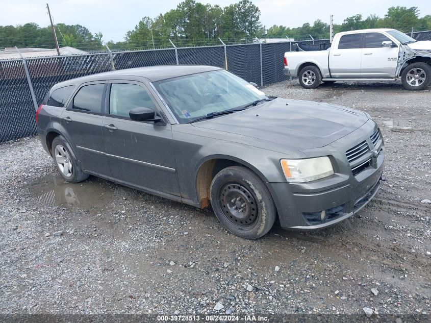 2D4FV37V68H221837 2008 Dodge Magnum Sxt