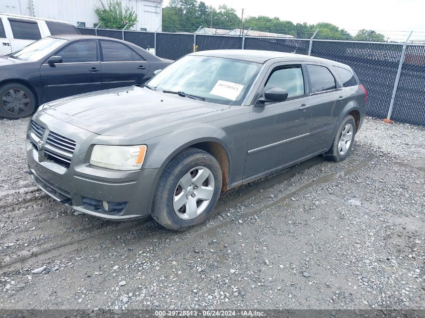 2008 Dodge Magnum Sxt VIN: 2D4FV37V68H221837 Lot: 39728513