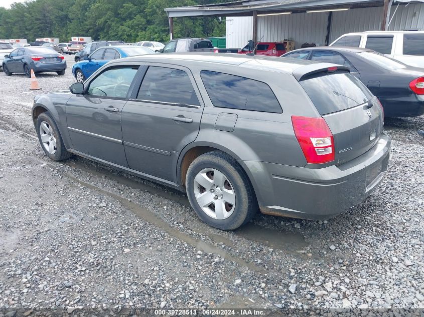 2008 Dodge Magnum Sxt VIN: 2D4FV37V68H221837 Lot: 39728513