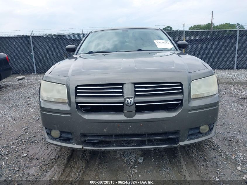 2008 Dodge Magnum Sxt VIN: 2D4FV37V68H221837 Lot: 39728513