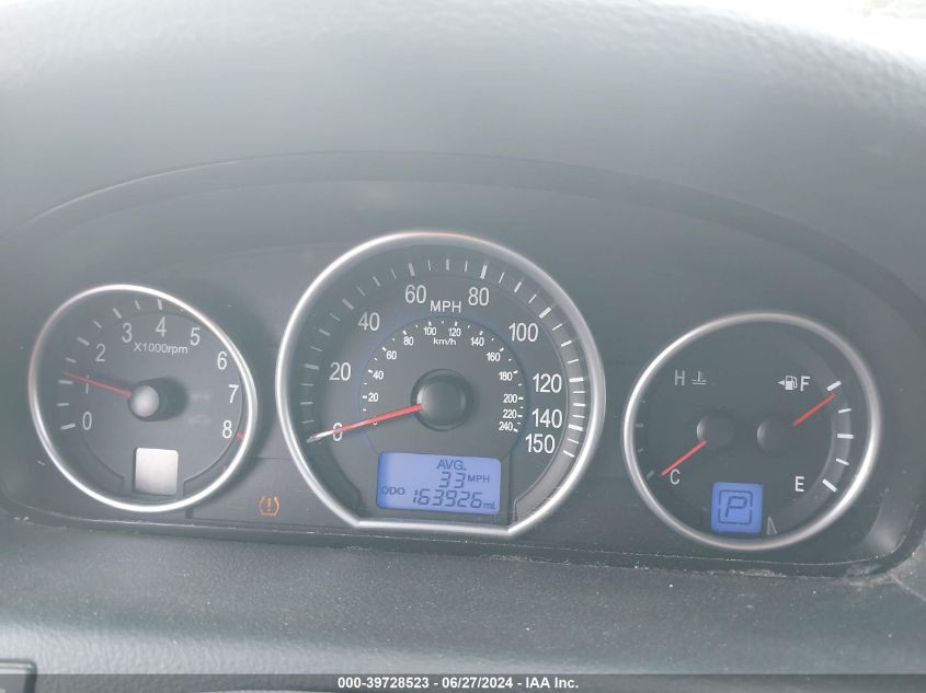 2011 Hyundai Veracruz Limited VIN: KM8NUDCC0BU169868 Lot: 39728523