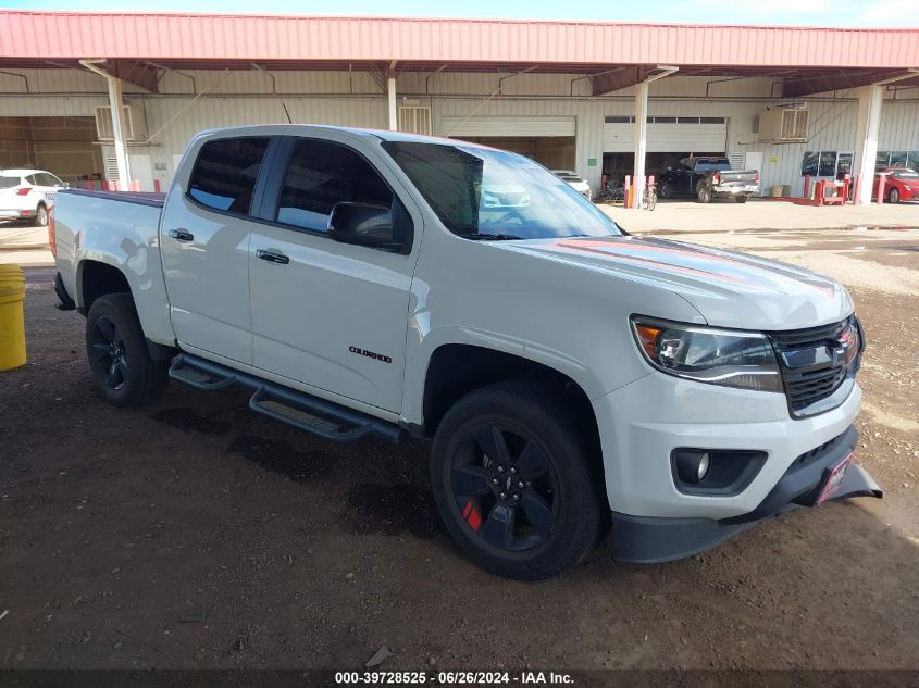 2019 Chevrolet Colorado Lt VIN: 1GCGSCEN8K1352769 Lot: 39728525