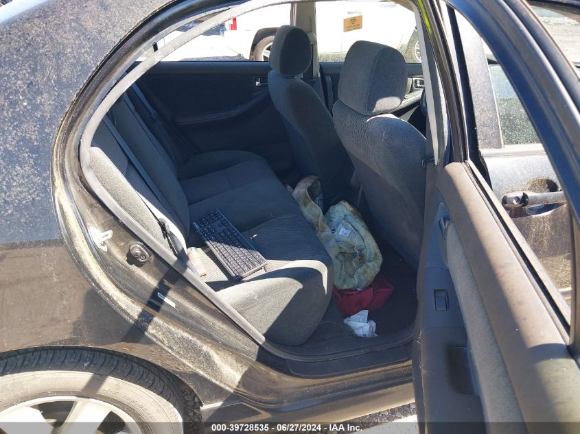 2008 Toyota Corolla Ce/Le/S VIN: 1NXBR32E98Z951547 Lot: 39728535